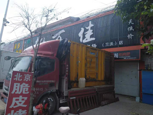 广西租赁发电机-柴油发电机组在火车站的应用 