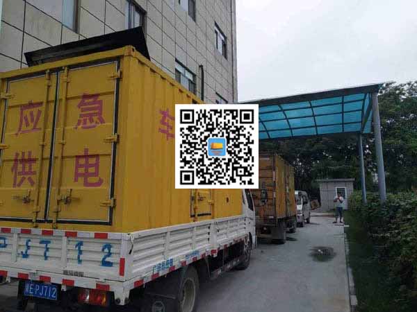 广西出租发电机-柴油发电机组启动困难的原因有哪些？